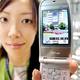 Illustration for article titled Calling all Cars: Toyota Develops Cell Phone for Japan